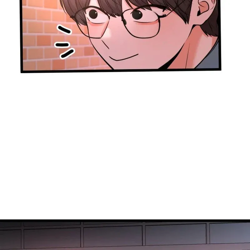 Trở Về Bên Chanbi Chapter 90 - 5