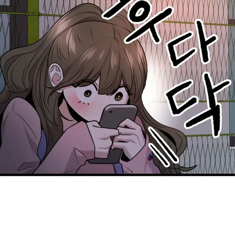 Trở Về Bên Chanbi Chapter 90 - 55