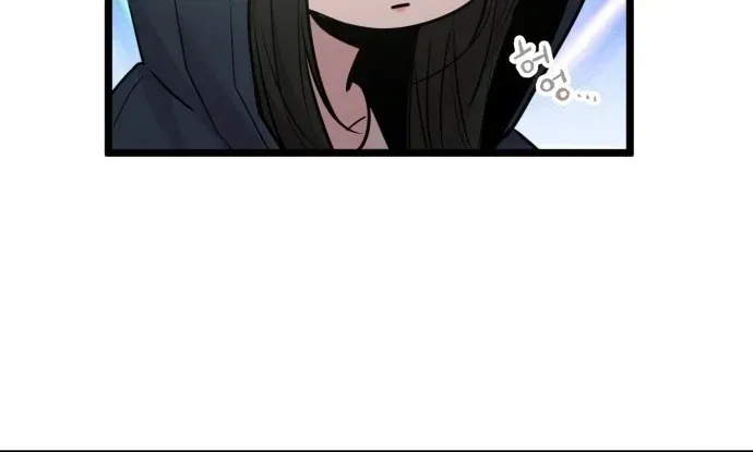 Trở Về Bên Chanbi Chapter 97 - 58