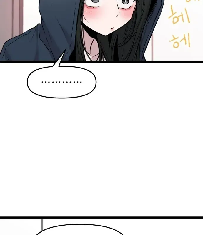 Trở Về Bên Chanbi Chapter 97 - 64