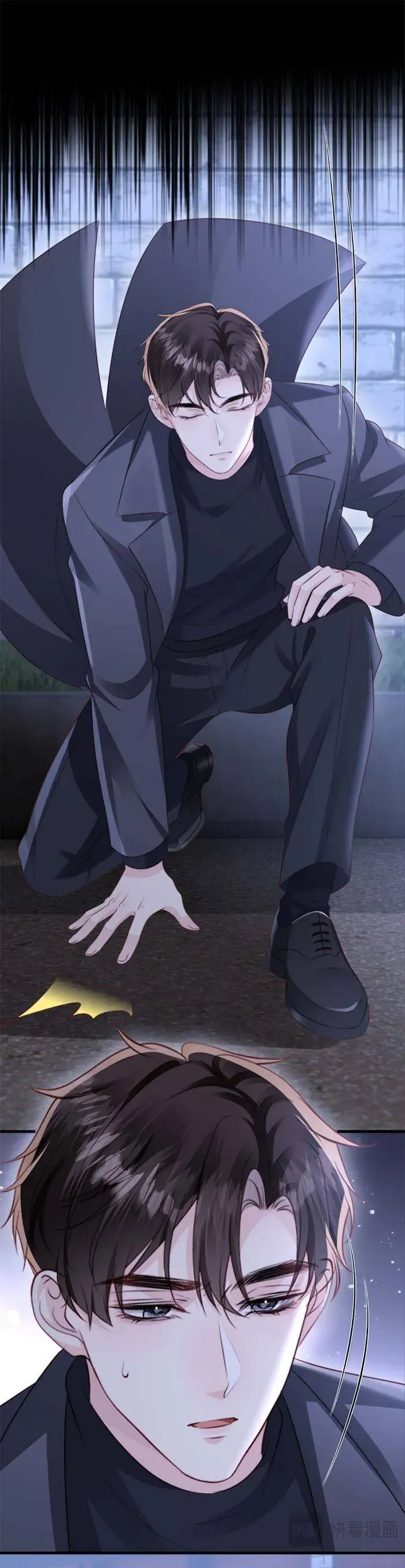 Rơi Vào Sự Si Tình Của Anh Chapter 55 - 22