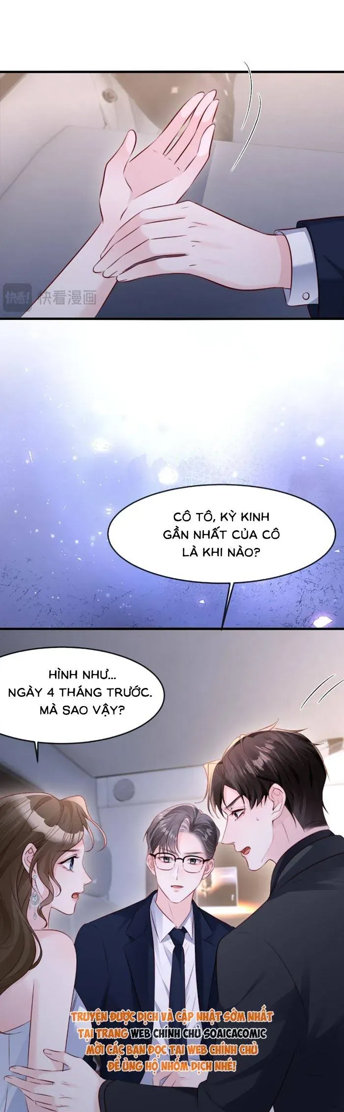 Rơi Vào Sự Si Tình Của Anh Chapter 69 - 5