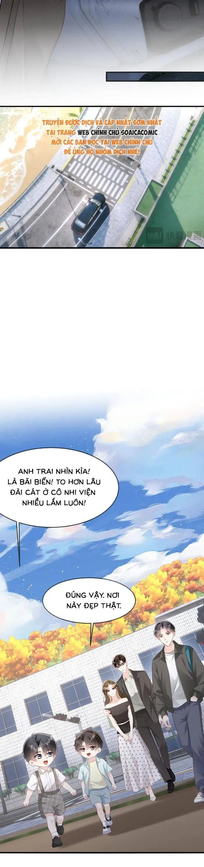 Rơi Vào Sự Si Tình Của Anh Chapter 70 - 15