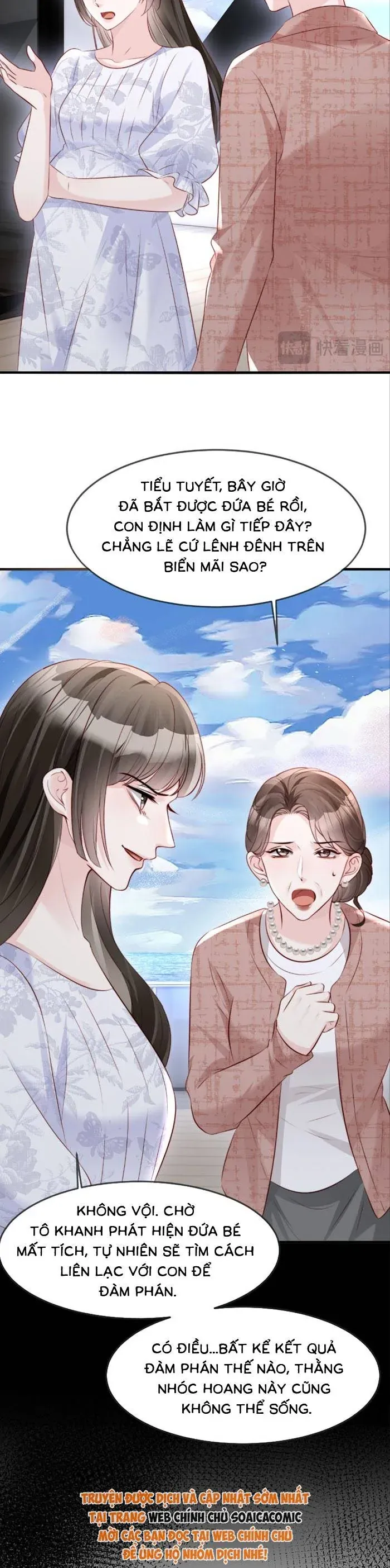 Rơi Vào Sự Si Tình Của Anh Chapter 71 - 16
