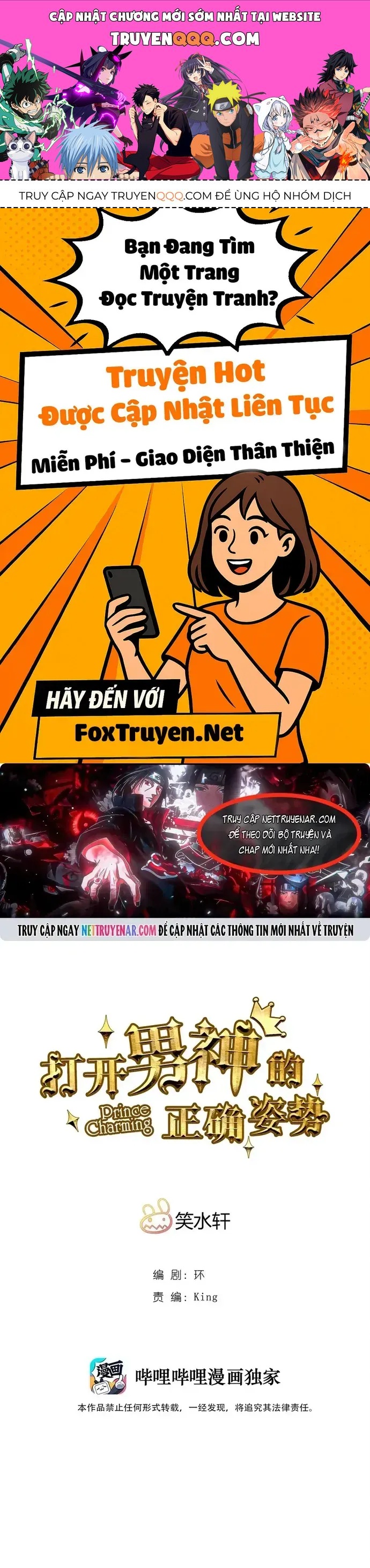 Tư Thế Chuẩn Xác Mở Ra Nam Thần Chapter 106 - 1