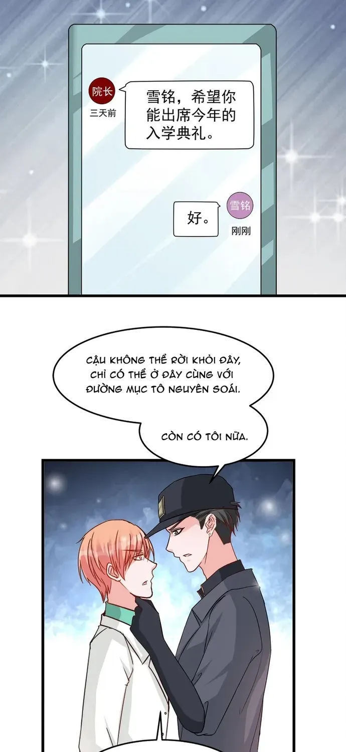 Tư Thế Chuẩn Xác Mở Ra Nam Thần Chapter 109 - 17
