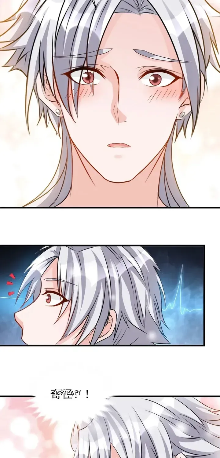 Tư Thế Chuẩn Xác Mở Ra Nam Thần Chapter 116 - 9