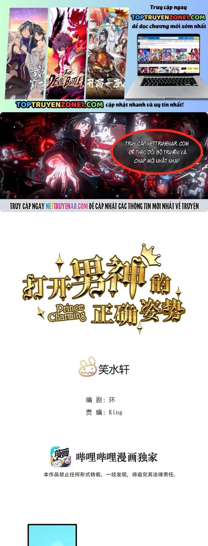 Tư Thế Chuẩn Xác Mở Ra Nam Thần Chapter 117 - 2