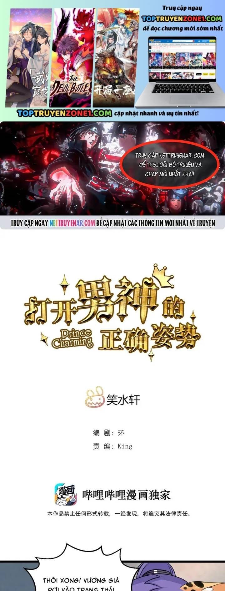 Tư Thế Chuẩn Xác Mở Ra Nam Thần Chapter 118 - 2