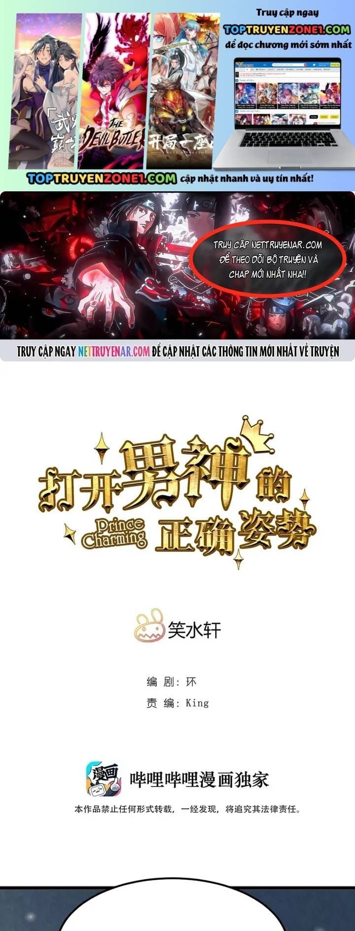 Tư Thế Chuẩn Xác Mở Ra Nam Thần Chapter 119 - 2
