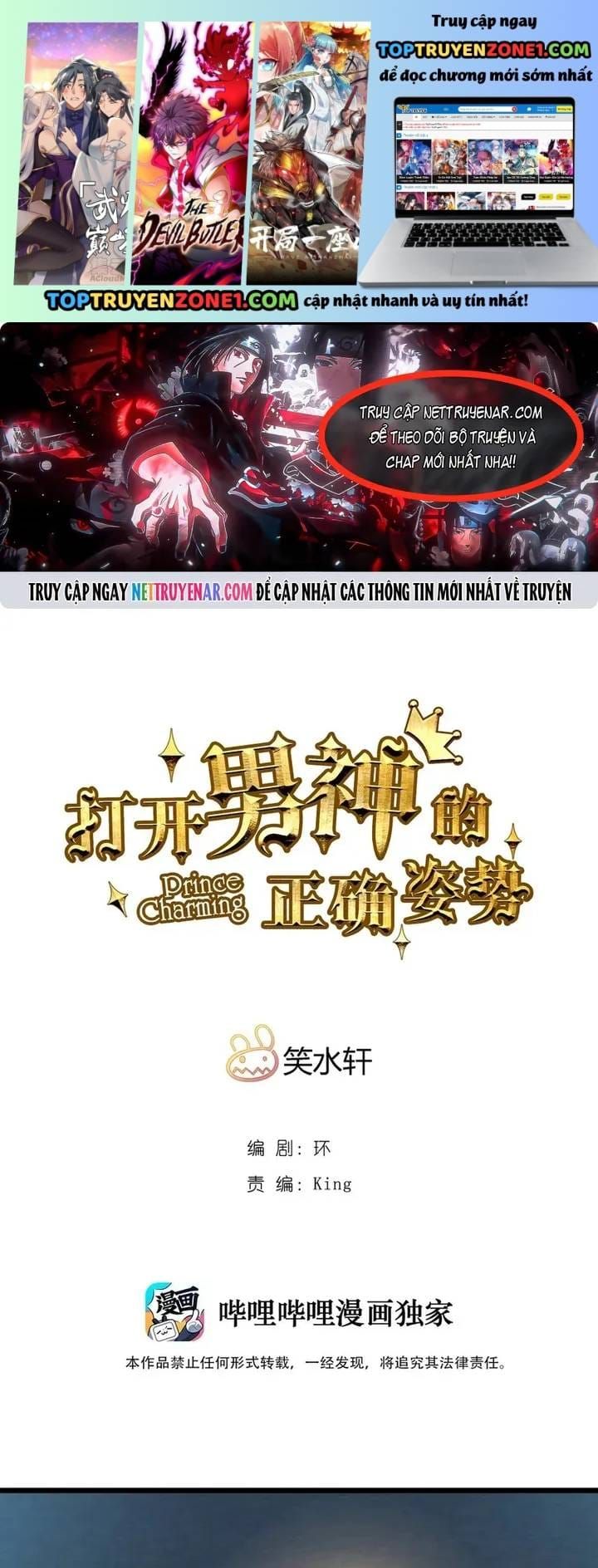 Tư Thế Chuẩn Xác Mở Ra Nam Thần Chapter 120 - 2