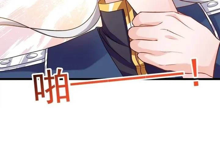 Tư Thế Chuẩn Xác Mở Ra Nam Thần Chapter 120 - 21