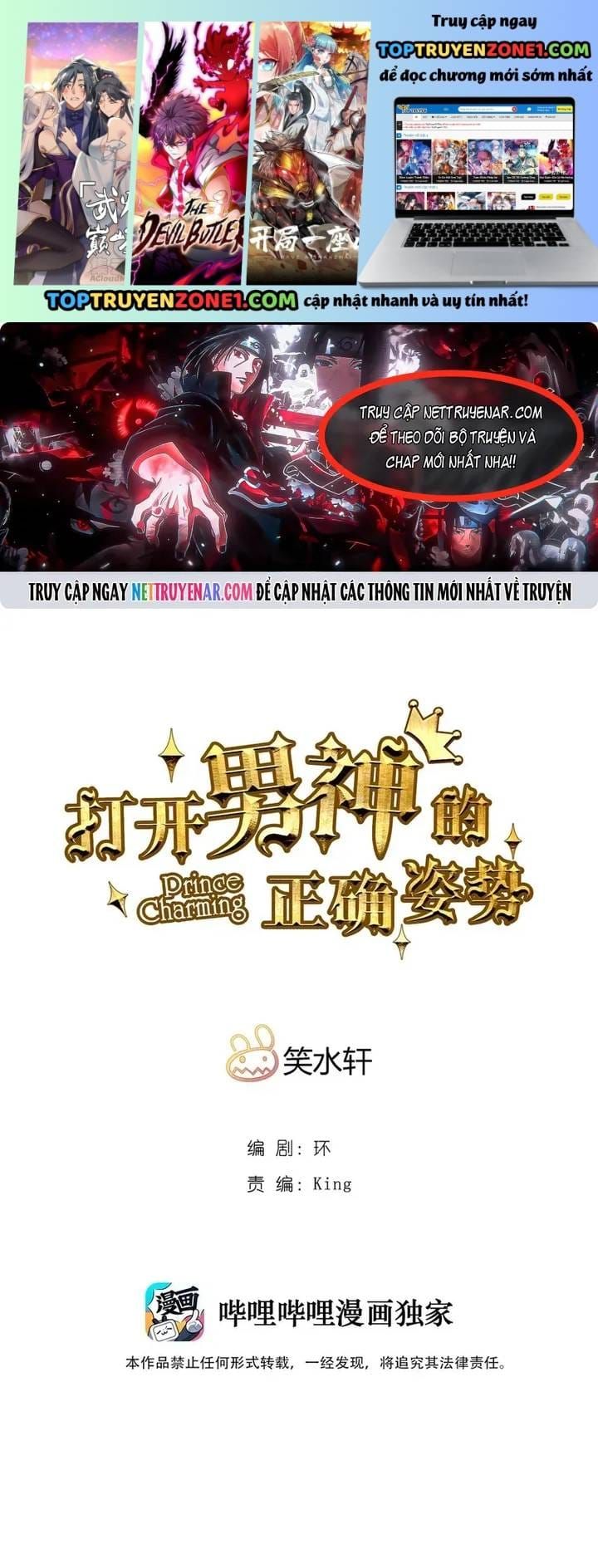 Tư Thế Chuẩn Xác Mở Ra Nam Thần Chapter 121 - 2