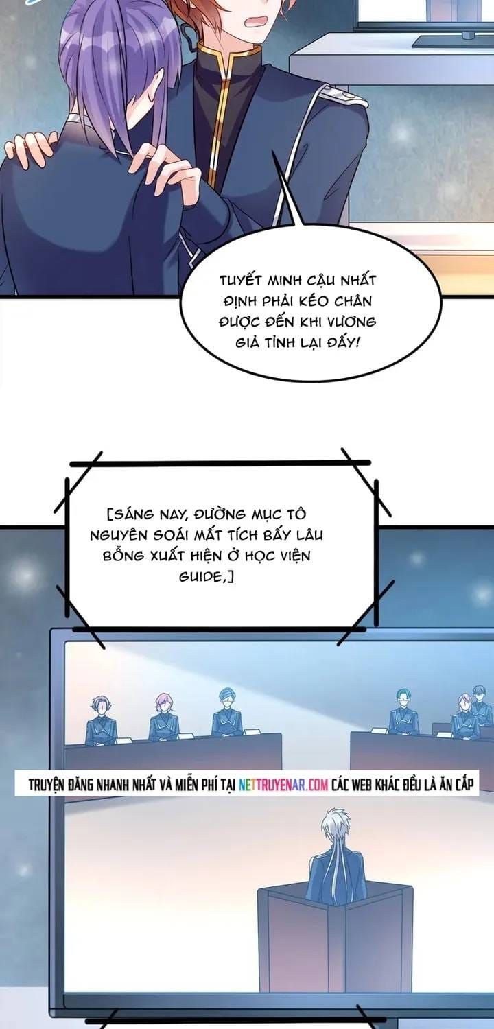 Tư Thế Chuẩn Xác Mở Ra Nam Thần Chapter 121 - 21