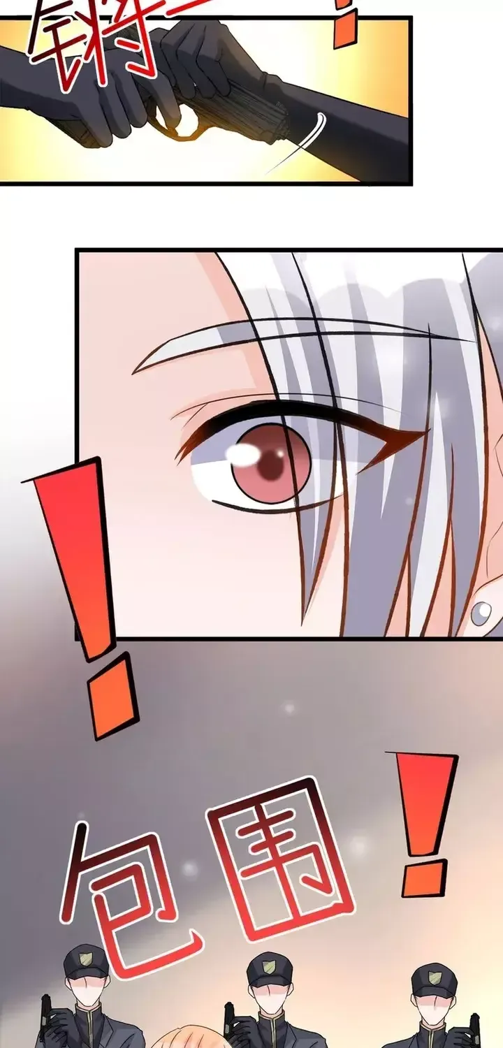 Tư Thế Chuẩn Xác Mở Ra Nam Thần Chapter 123 - 3