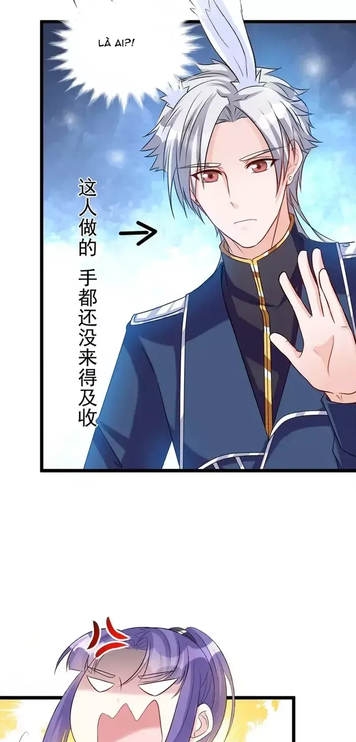 Tư Thế Chuẩn Xác Mở Ra Nam Thần Chapter 124 - 14