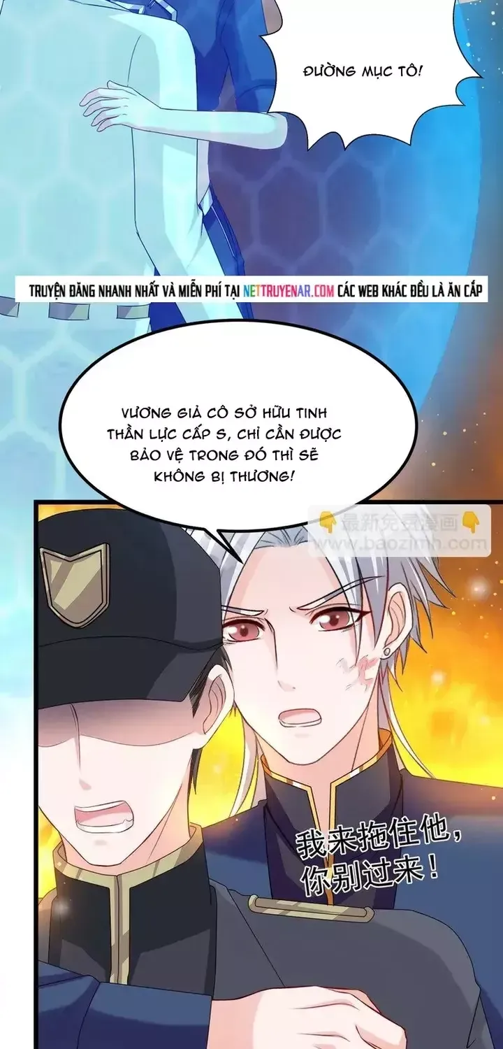 Tư Thế Chuẩn Xác Mở Ra Nam Thần Chapter 124 - 16