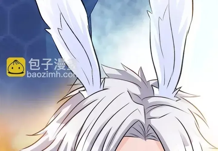 Tư Thế Chuẩn Xác Mở Ra Nam Thần Chapter 124 - 21