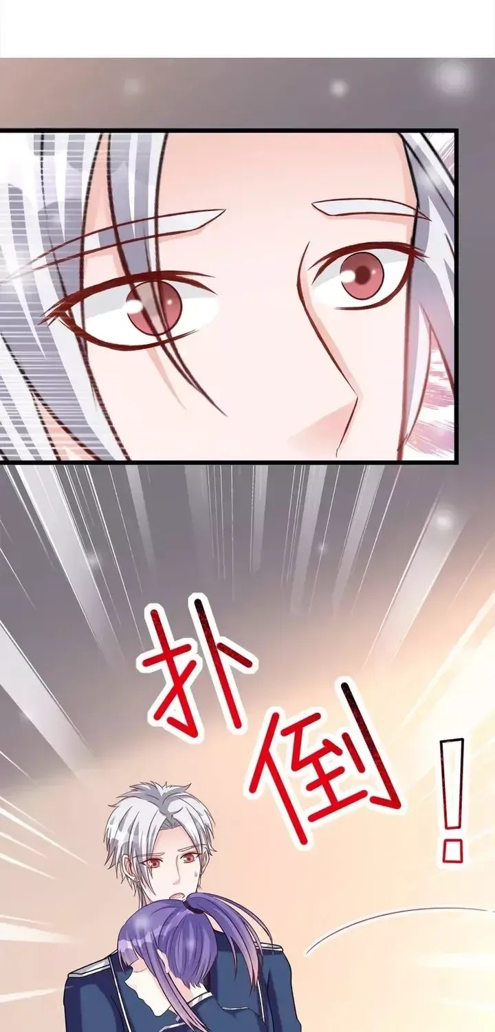 Tư Thế Chuẩn Xác Mở Ra Nam Thần Chapter 125 - 8