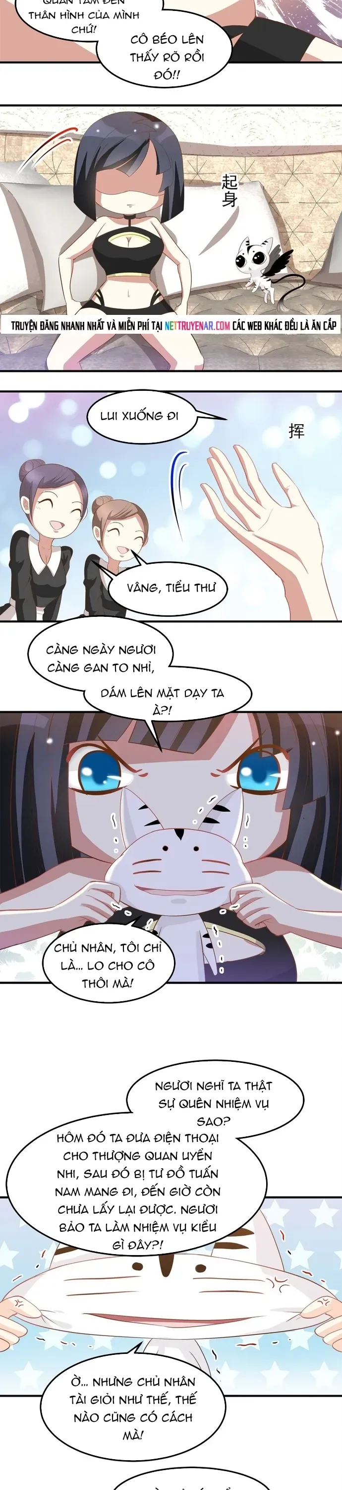 Tư Thế Chuẩn Xác Mở Ra Nam Thần Chapter 42 - 5