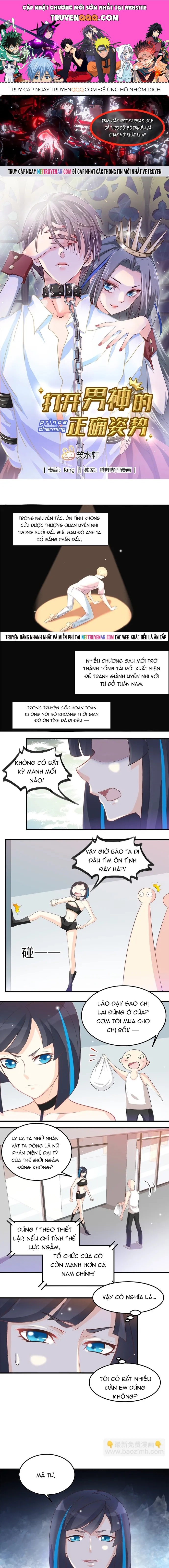 Tư Thế Chuẩn Xác Mở Ra Nam Thần Chapter 48 - 1