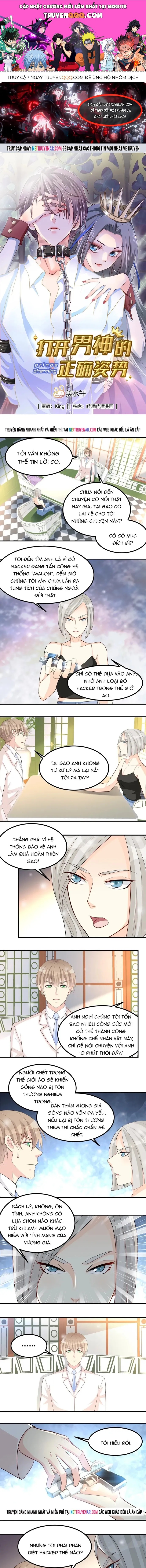 Tư Thế Chuẩn Xác Mở Ra Nam Thần Chapter 69 - 1