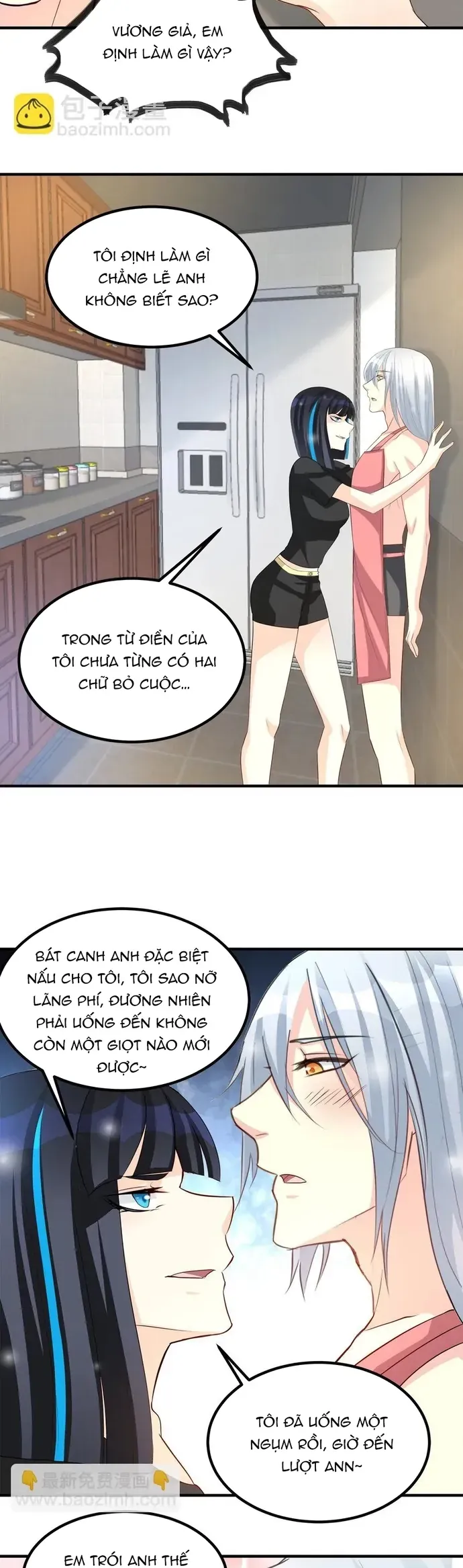 Tư Thế Chuẩn Xác Mở Ra Nam Thần Chapter 75 - 6