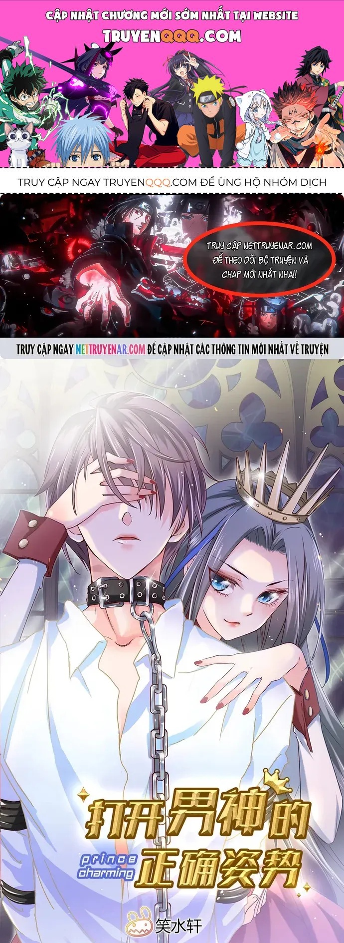 Tư Thế Chuẩn Xác Mở Ra Nam Thần Chapter 92 - 1