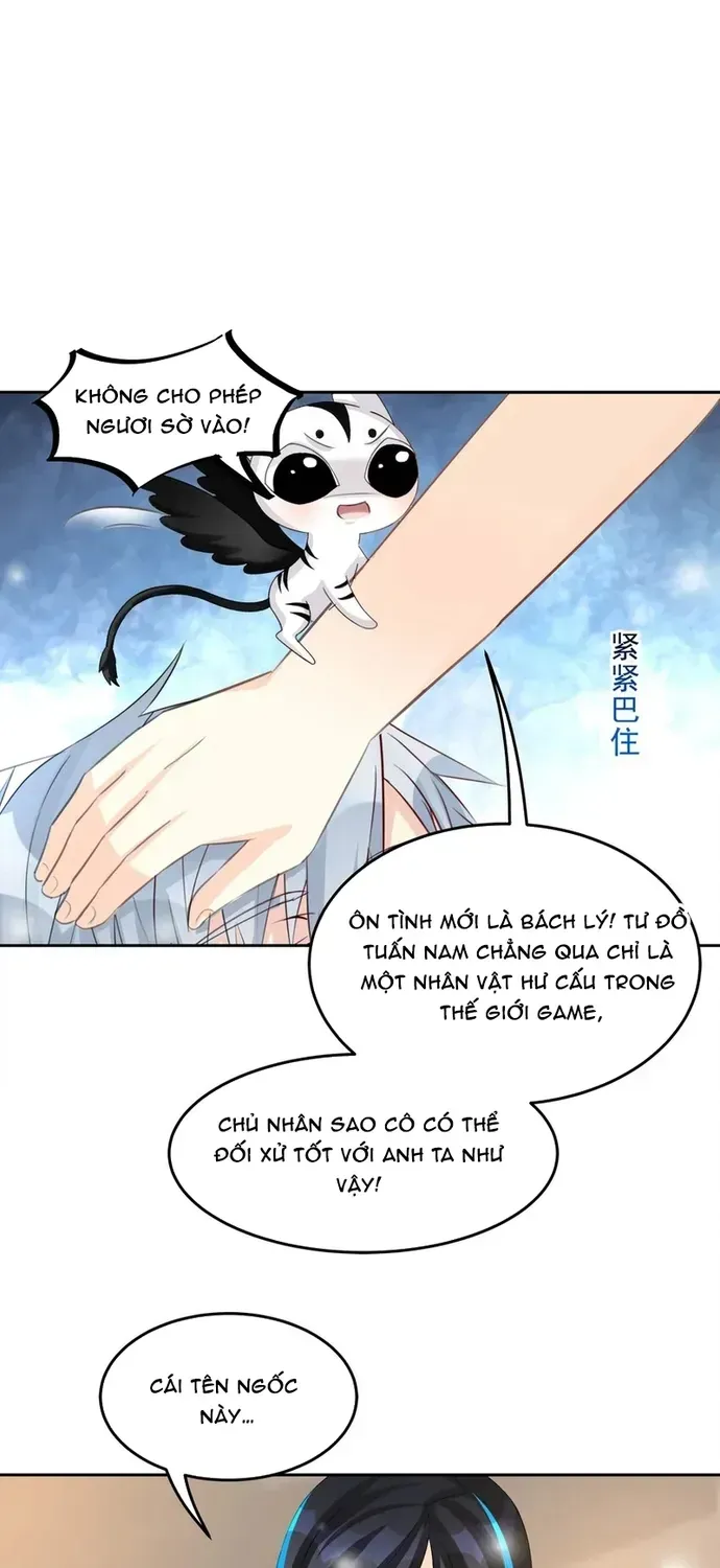 Tư Thế Chuẩn Xác Mở Ra Nam Thần Chapter 97 - 5