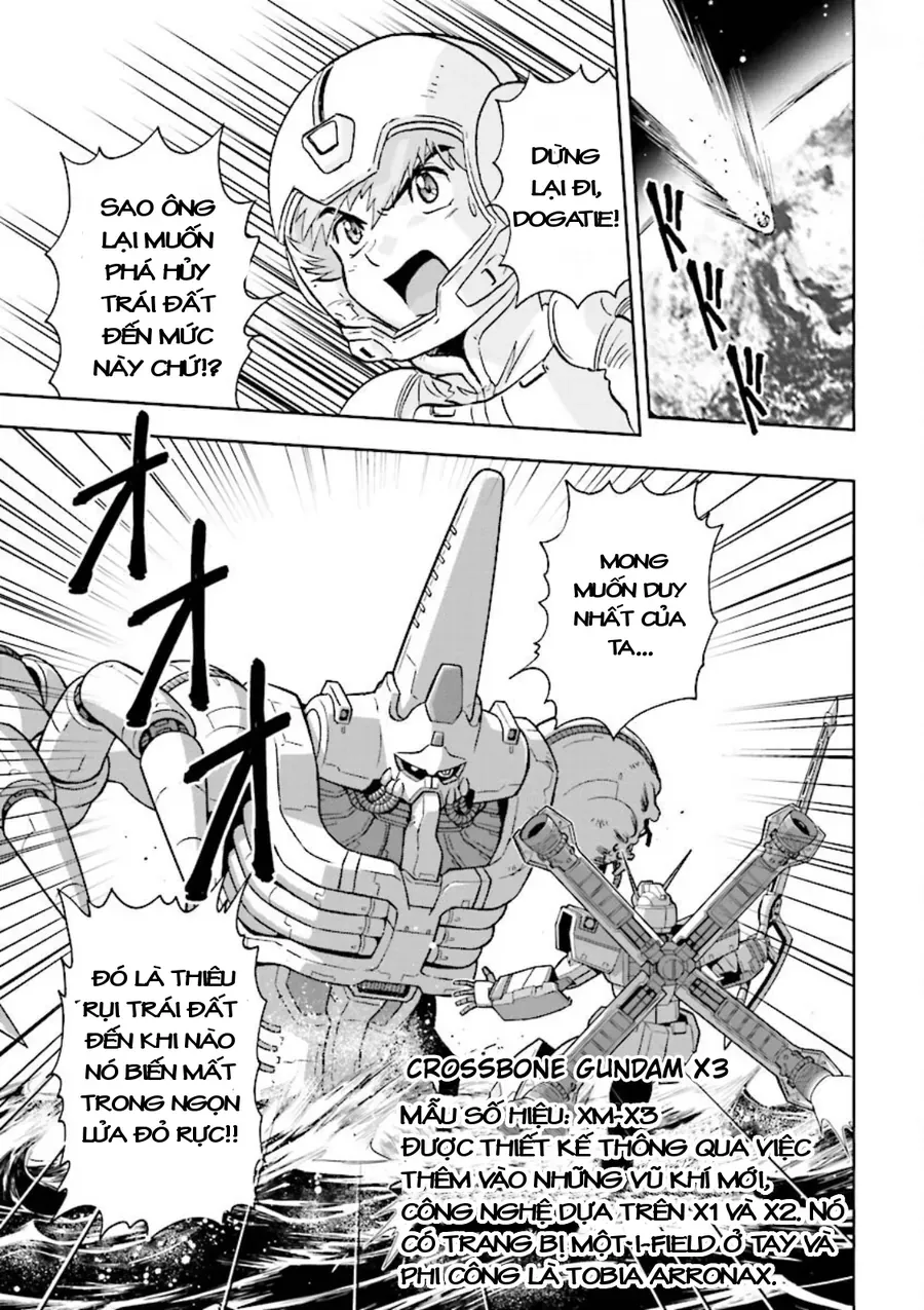 Gundam Exa Chapter 15 - 23