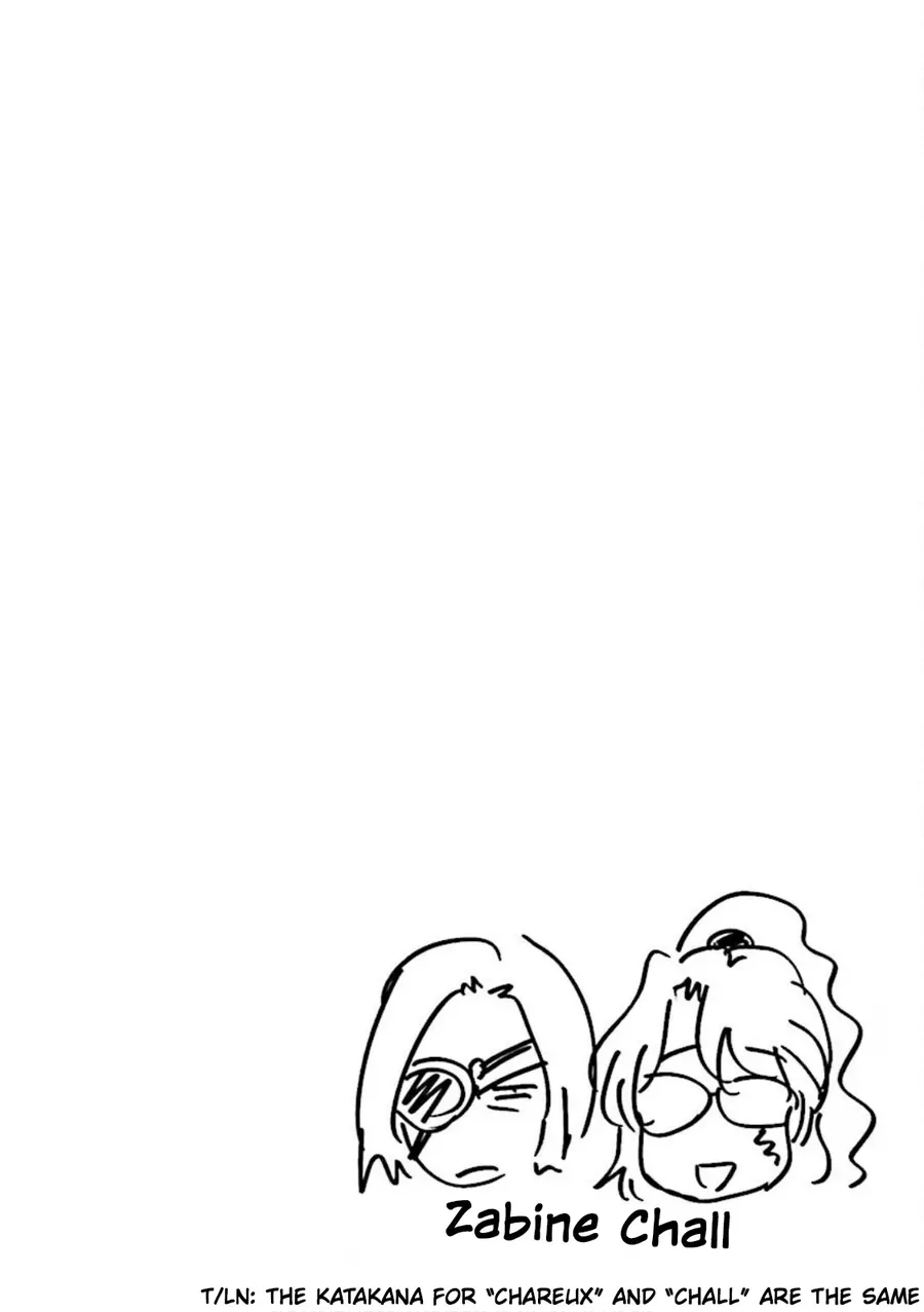 Gundam Exa Chapter 15 - 33