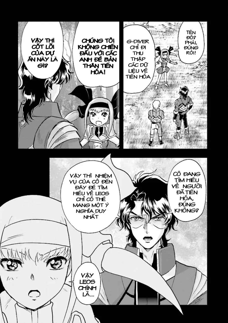 Gundam Exa Chapter 16 - 21