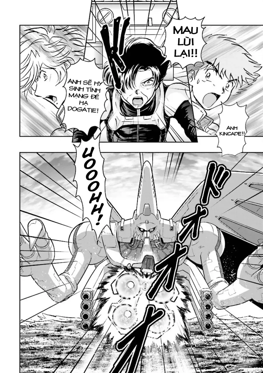 Gundam Exa Chapter 16 - 33