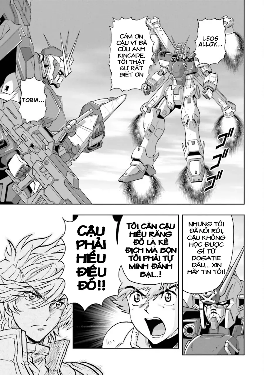 Gundam Exa Chapter 17 - 6