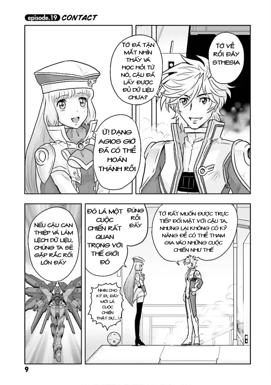 Gundam Exa Chapter 19 - 9