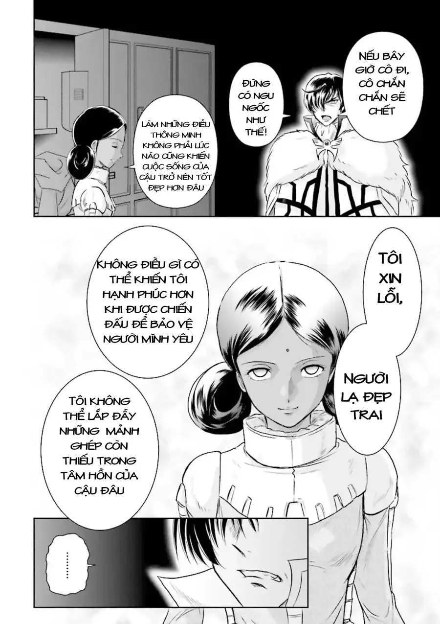 Gundam Exa Chapter 20 - 15