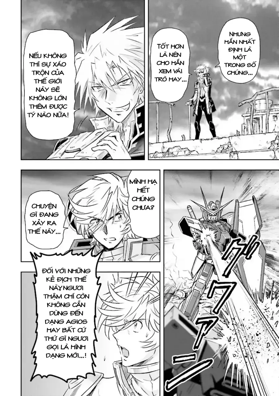 Gundam Exa Chapter 20 - 32