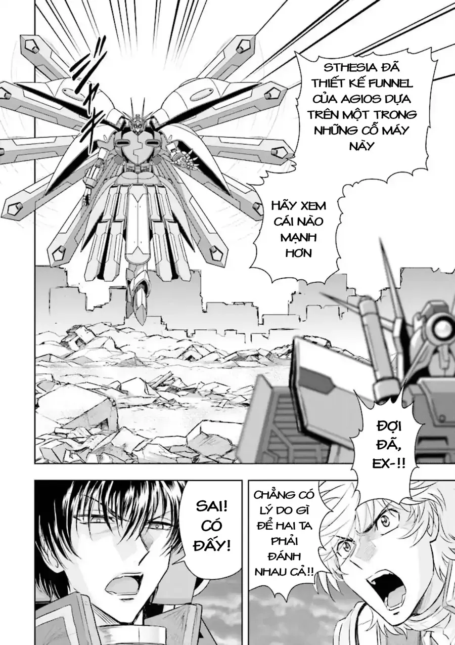Gundam Exa Chapter 20 - 36