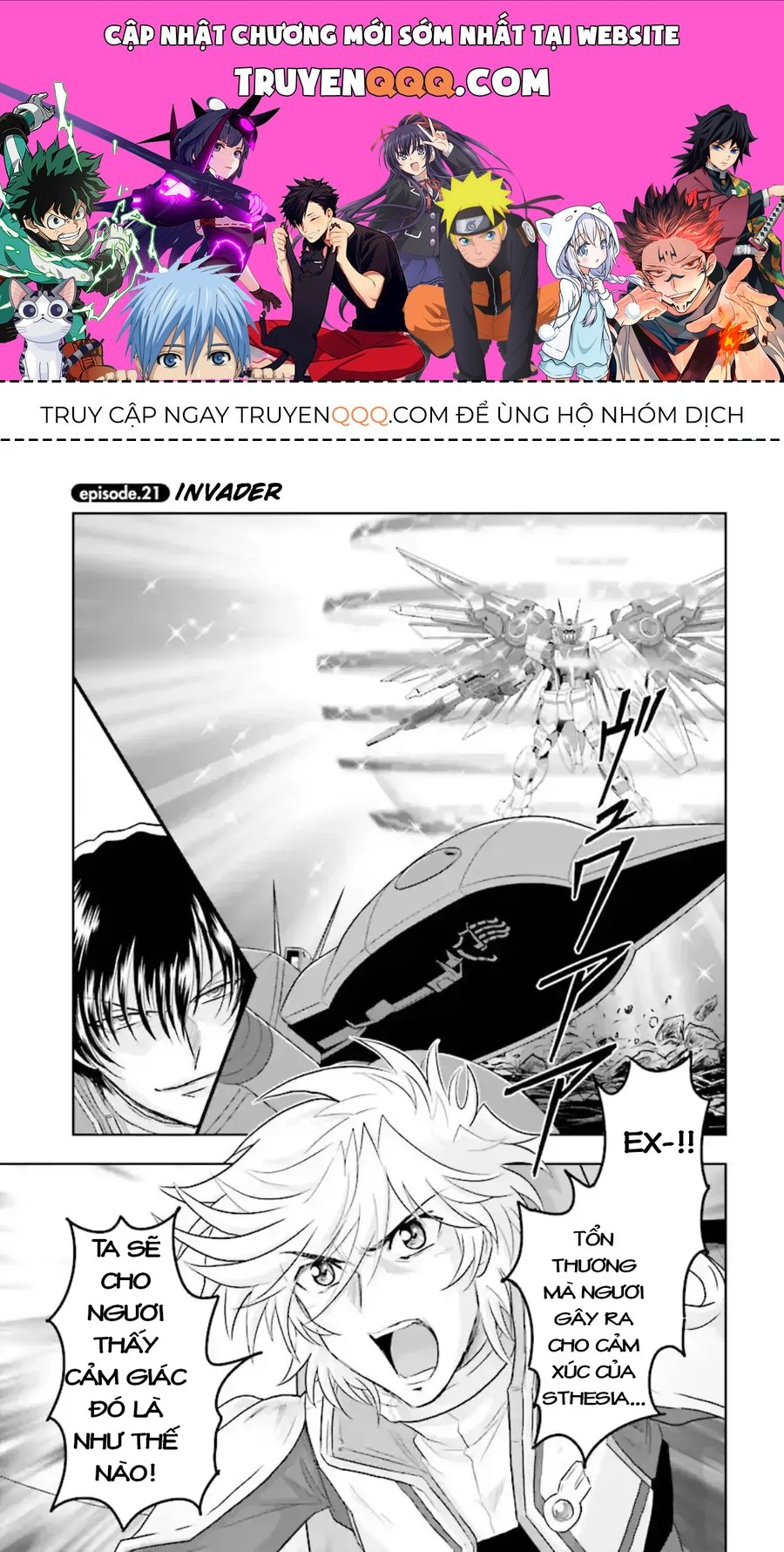 Gundam Exa Chapter 21 - 1