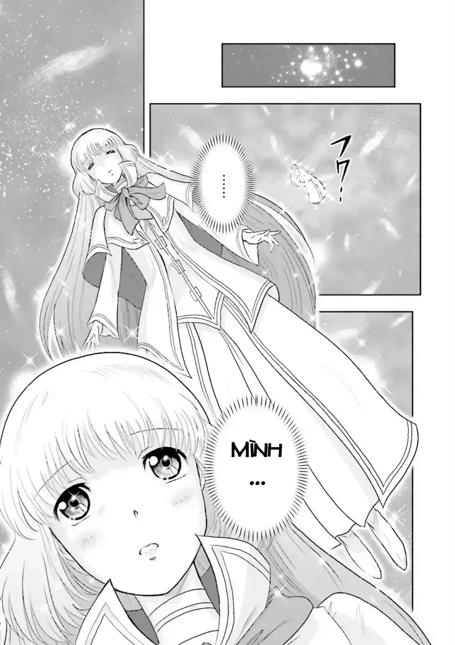 Gundam Exa Chapter 21 - 12