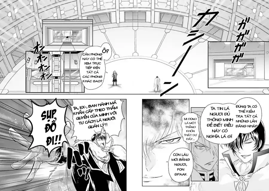 Gundam Exa Chapter 22 - 21