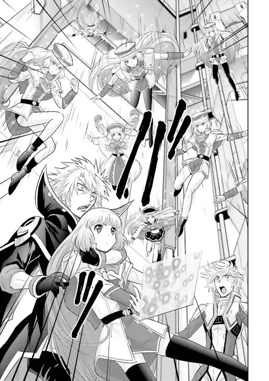 Gundam Exa Chapter 22 - 8