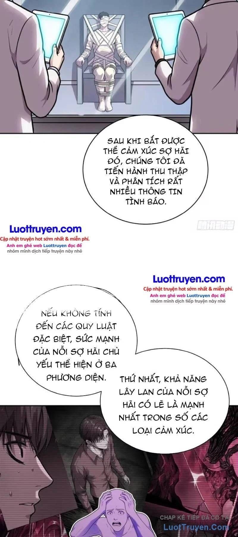 Thế Giới Toàn Người Điên, Tỉnh Táo Chính Là Bị Bệnh Chapter 128 - 15