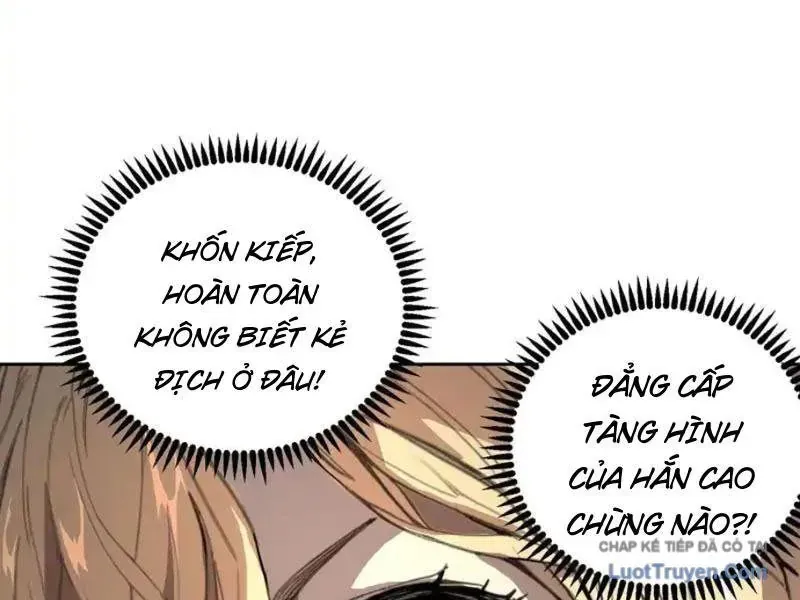 Thế Giới Toàn Người Điên, Tỉnh Táo Chính Là Bị Bệnh Chapter 32 - 14