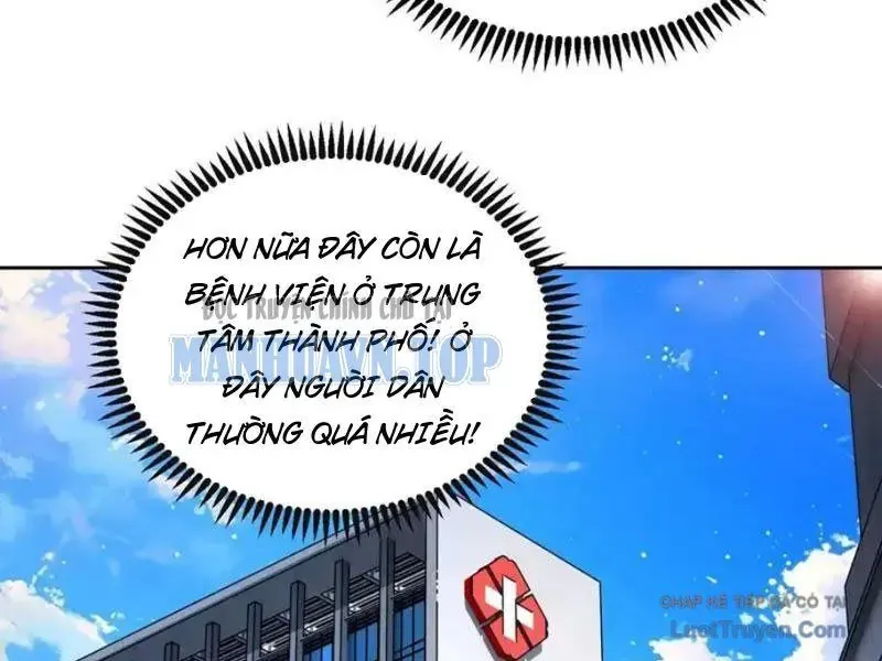 Thế Giới Toàn Người Điên, Tỉnh Táo Chính Là Bị Bệnh Chapter 32 - 20