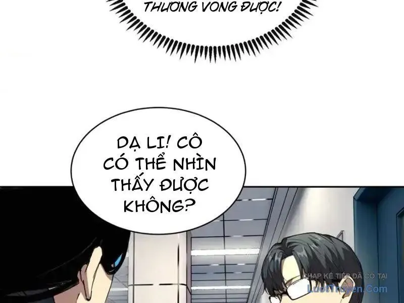 Thế Giới Toàn Người Điên, Tỉnh Táo Chính Là Bị Bệnh Chapter 32 - 22
