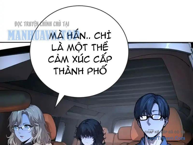 Thế Giới Toàn Người Điên, Tỉnh Táo Chính Là Bị Bệnh Chapter 33 - 16
