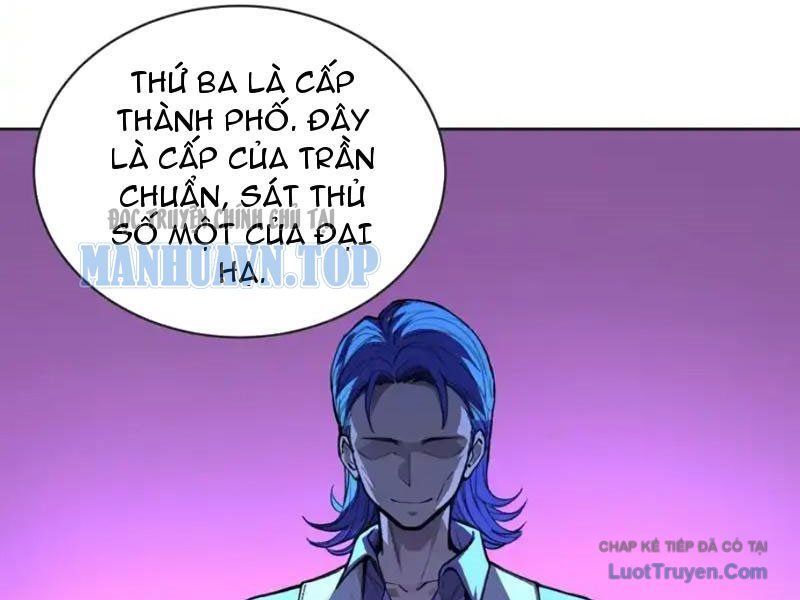Thế Giới Toàn Người Điên, Tỉnh Táo Chính Là Bị Bệnh Chapter 33 - 23