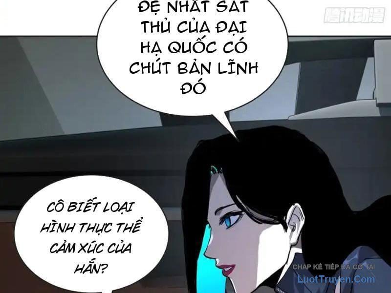 Thế Giới Toàn Người Điên, Tỉnh Táo Chính Là Bị Bệnh Chapter 33 - 34