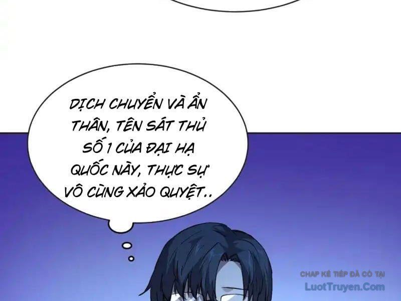 Thế Giới Toàn Người Điên, Tỉnh Táo Chính Là Bị Bệnh Chapter 33 - 39